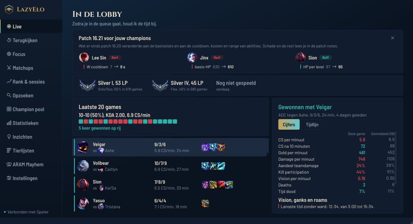 De lobby met je rank, je laatste twintig games en de nabespreking van een game